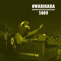 OWARIKARA 2009 DEMO CD 3rd