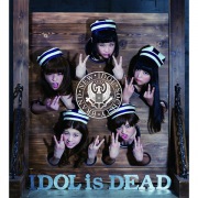 IDOL is DEAD