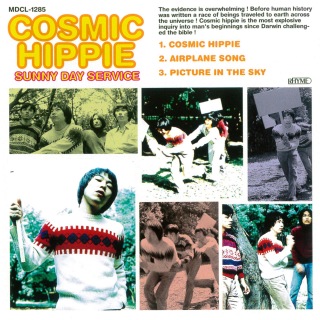 COSMIC HIPPIE