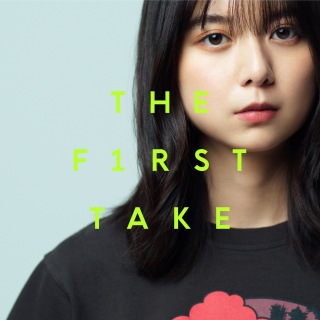 よるのあと - From THE FIRST TAKE