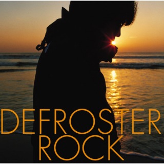 DEFROSTER ROCK