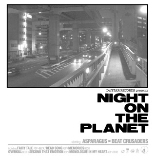 NIGHT ON THE PLANET