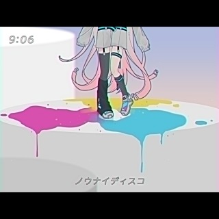 ノウナイディスコ (feat. IA AI)