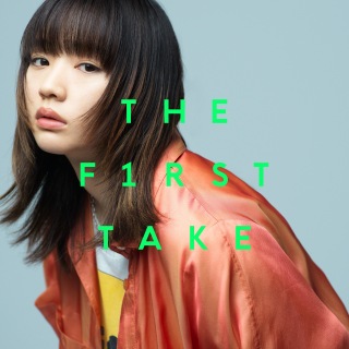 ヘビースモーク - From THE FIRST TAKE