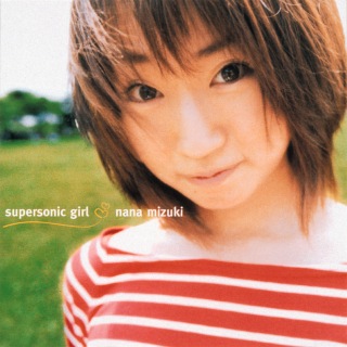 supersonic girl