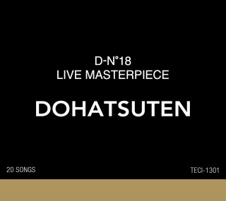 D-N°18 LIVE MASTERPIECE