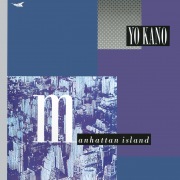 MANHATTAN ISLAND