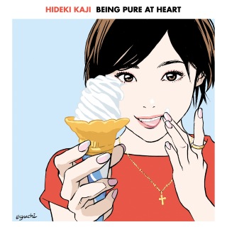 BEING PURE AT HEART〜ありのままでいいんじゃない