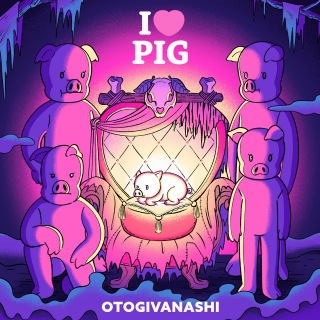 I LOVE PIG