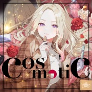 Cosmetic