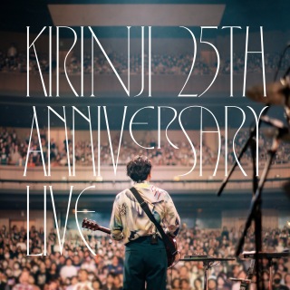 明日こそは／It's not over yet (KIRINJI 25th ANNIVERSARY LIVE at LINE CUBE SHIBUYA 2024.5.25)