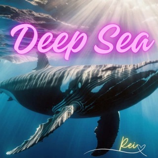 Deep Sea