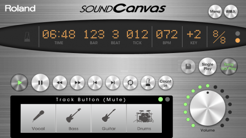 SOUND Canvas for iOS3