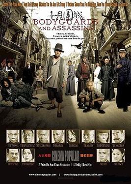 Bodyguards and Assassins poster.jpg