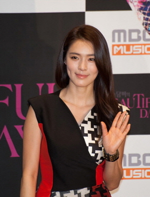 Park Kahi from acrofan.jpg