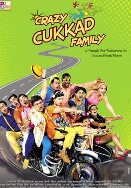 Crazy Cukkad Family.jpg