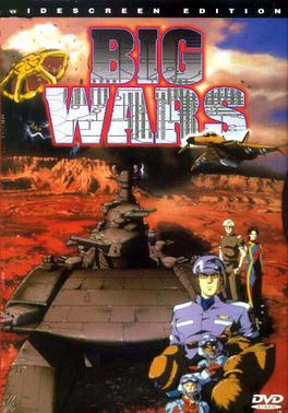 Big Wars DVD Cover.jpeg