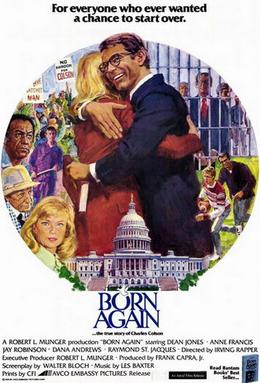 Born-again-movie-poster-1978.jpg