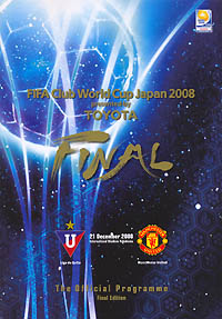 FifaCWC2008Final.JPG