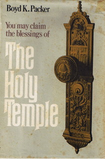 Holy temple cover packer.jpg