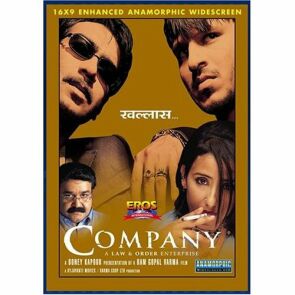 Company dvd.jpg