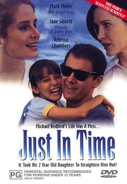 JustinTime1997.jpg