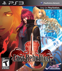 Last Rebellion Boxart.jpg