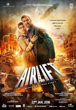 Airlift poster.jpg