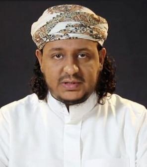 Harith bin Ghazi al-Nadhari, AQAP.jpg