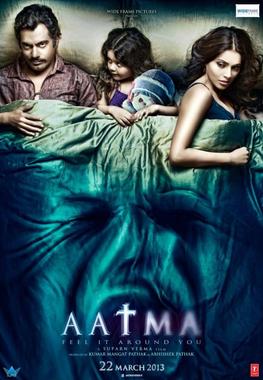 Aatma Poster.jpg