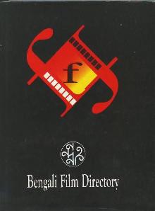 Bengali film directory.jpg