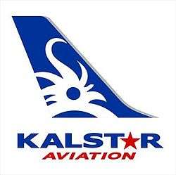 2014 Kalstar Aviation Logo.jpg