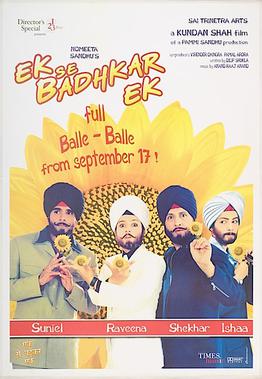 Ek Se Badhkar Ek (2004 film) poster.jpg