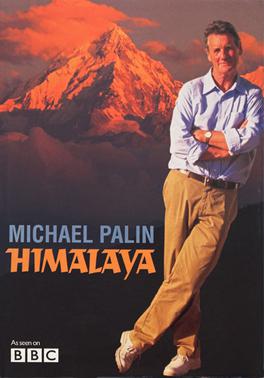 HimalayaBookCover.jpg