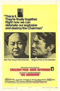 Chairmanposter1969.jpg