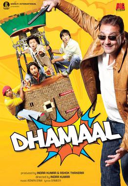 Dhamaal 2007.jpg