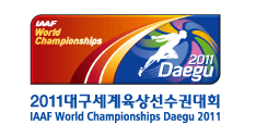 2011 iaaf world champs logo.gif