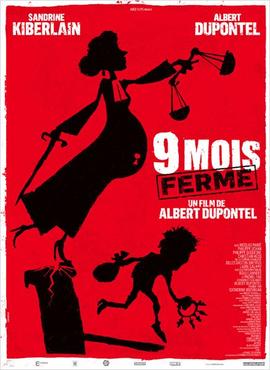 9 mois ferme poster.jpg