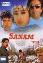 Dvd sanam.jpg