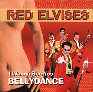 Bellydance cd.JPG