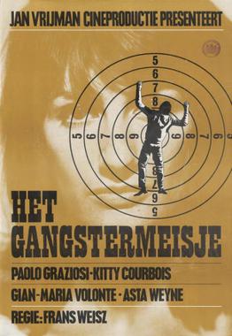 AGangstergirl1966Poster.jpg