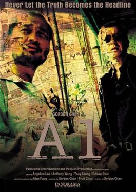 A-1 Headline FilmPoster.jpeg