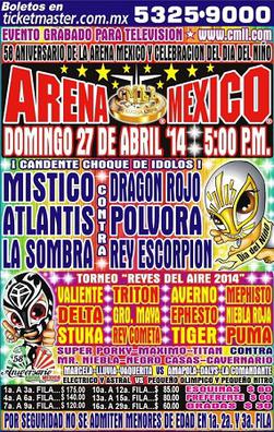 ArenaMexico57thAnniversary.jpg