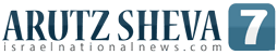 Arutz Sheva logo 2014.png