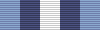 ONUSAL Medal bar.gif