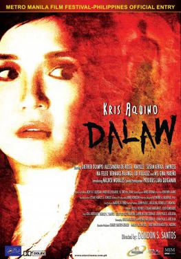 Dalaw (movie poster).jpg