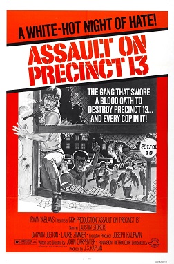 Original theatrical promotional poster, 2nd version. The tagline reads, "A cop with a war on his hands. His enemy... an army of street killers. His only ally... a convicted murder."