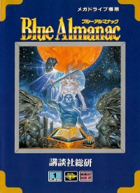 Blue Almanac