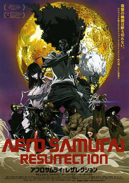 Afro Samurai Resurrection poster.png