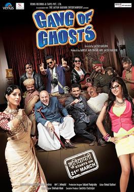 Gang Of Ghosts, Official Poster, 2014.jpg